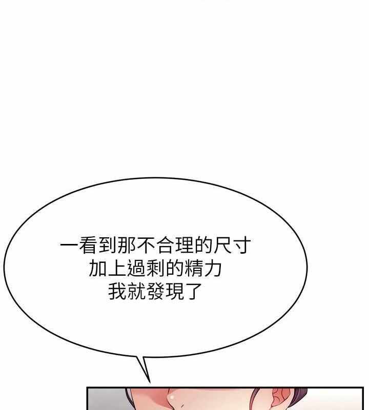 第101张
