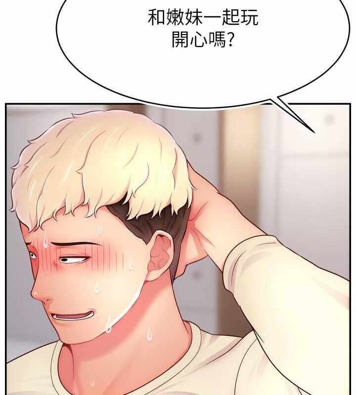 第104张