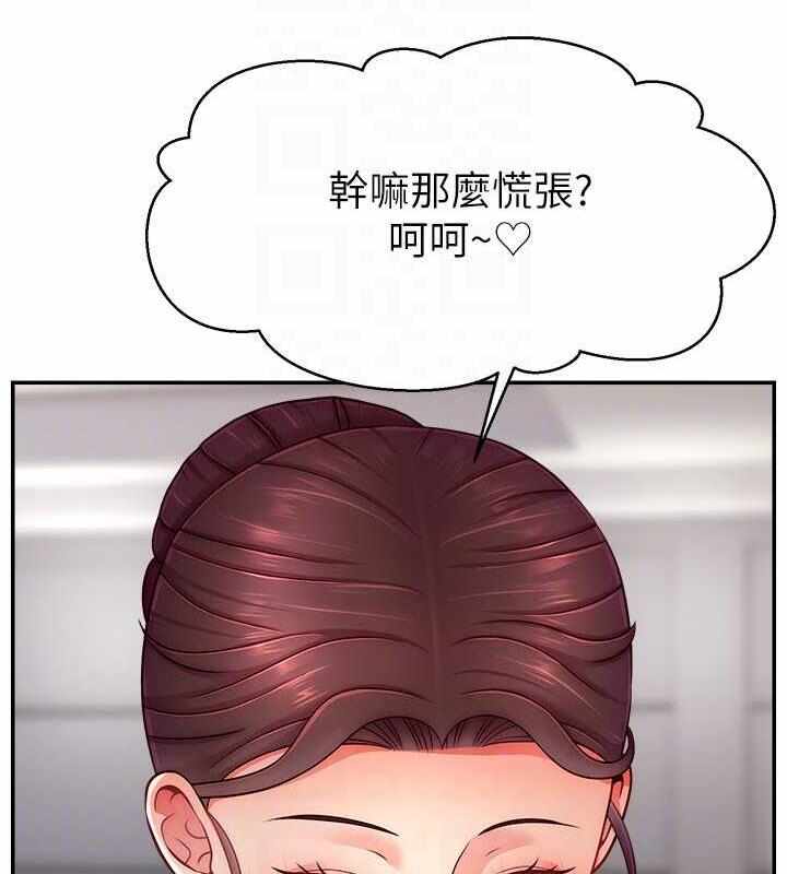 第108张
