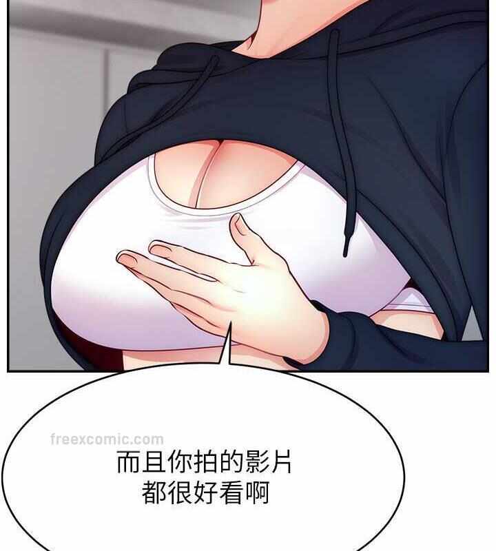 第12张