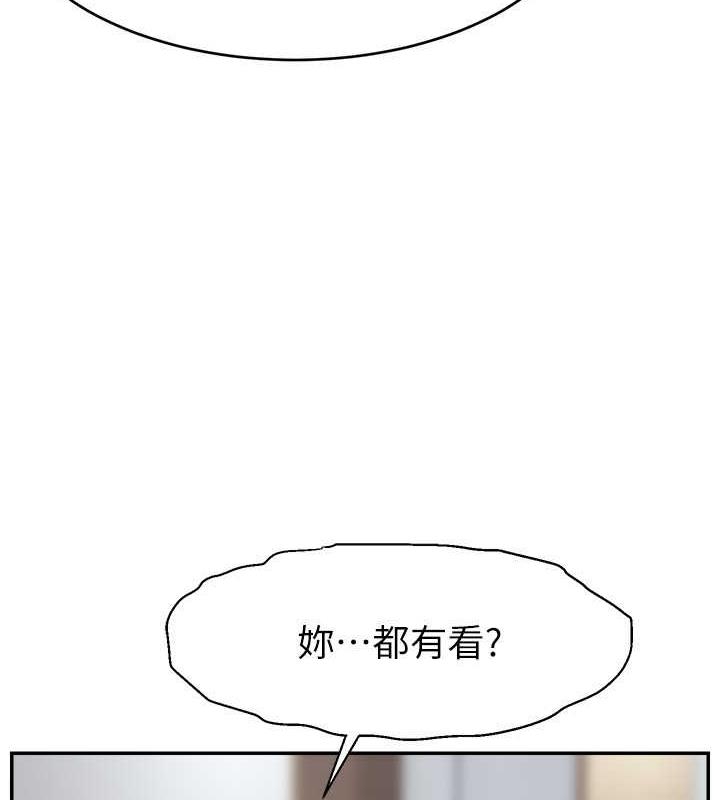 第13张
