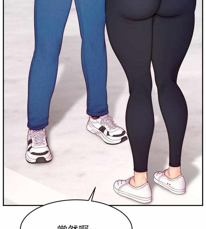 第18张