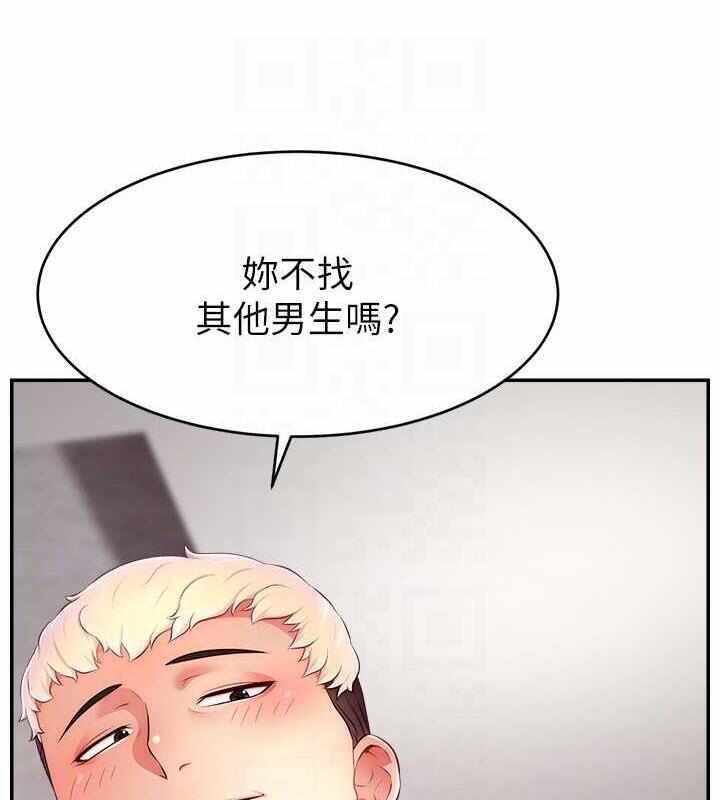 第30张