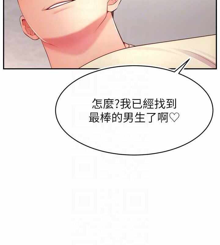 第31张