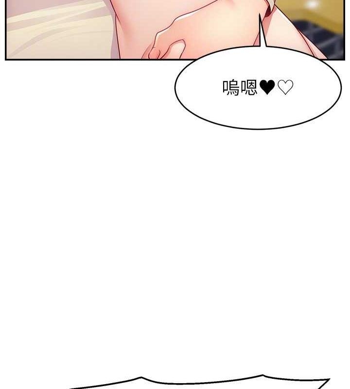 第38张
