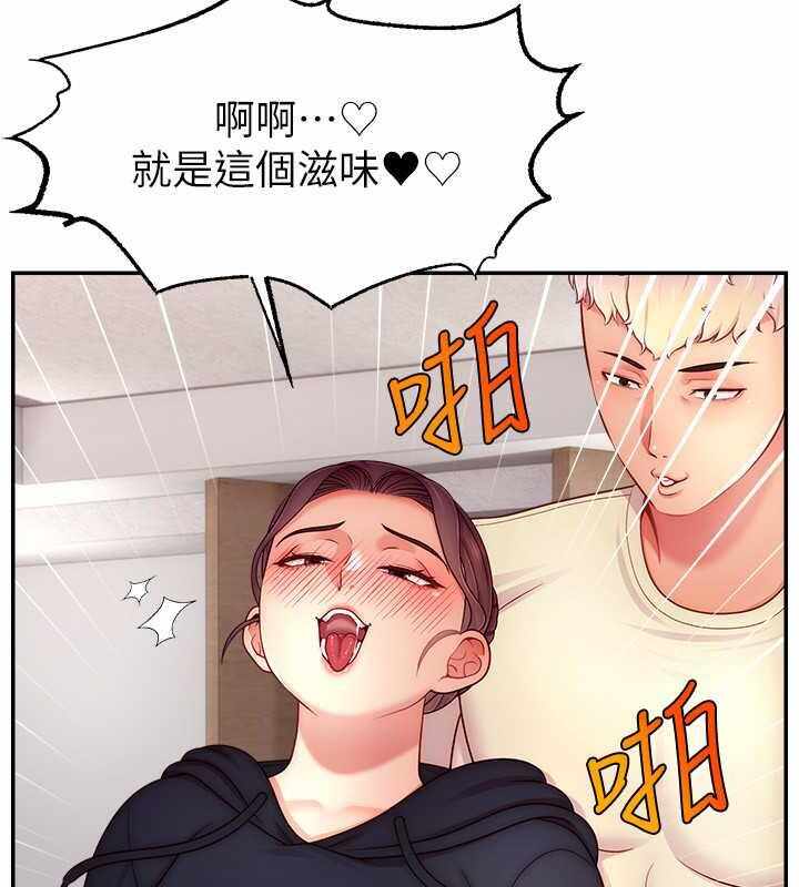 第53张