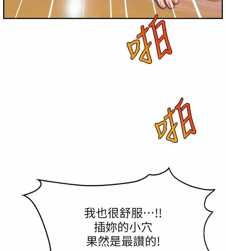 第58张