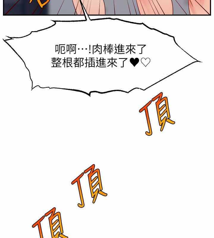 第61张