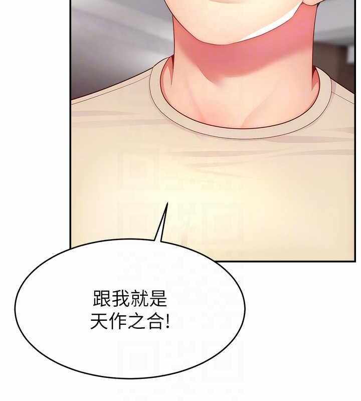 第65张