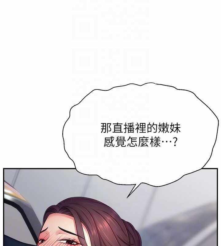 第68张