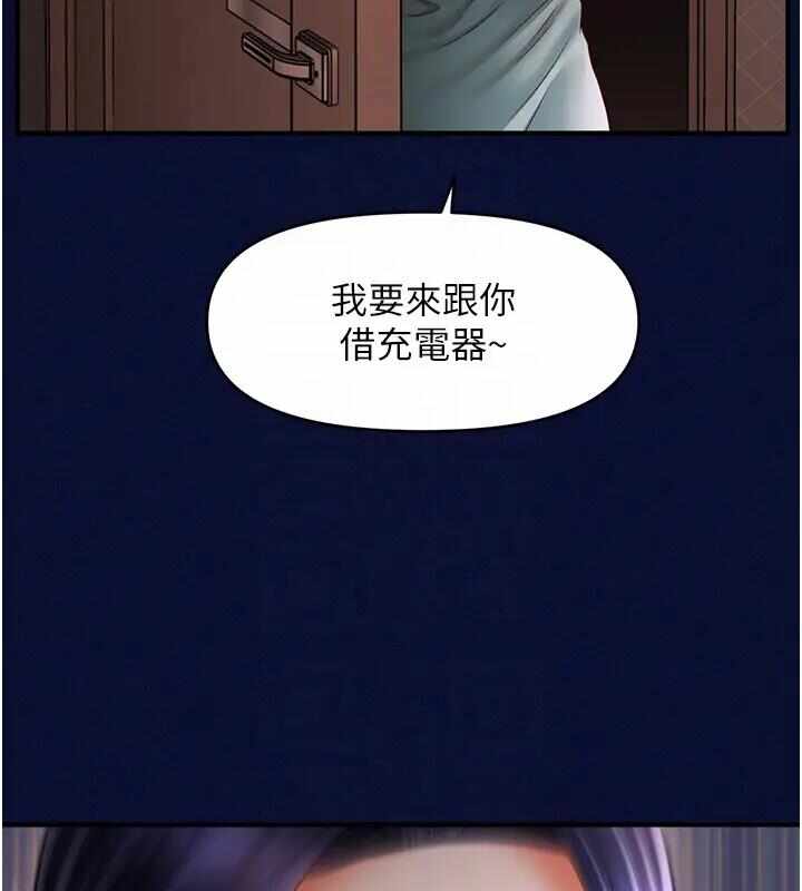 第54张