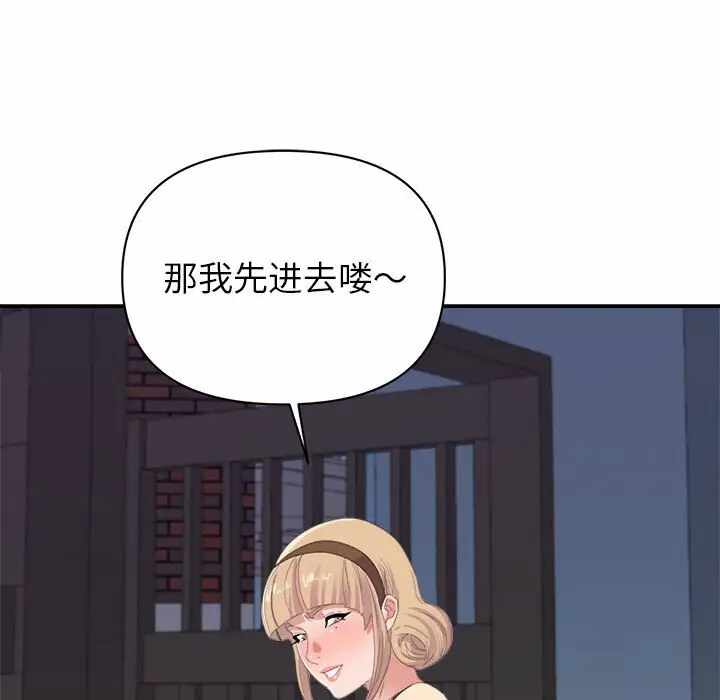 第41张