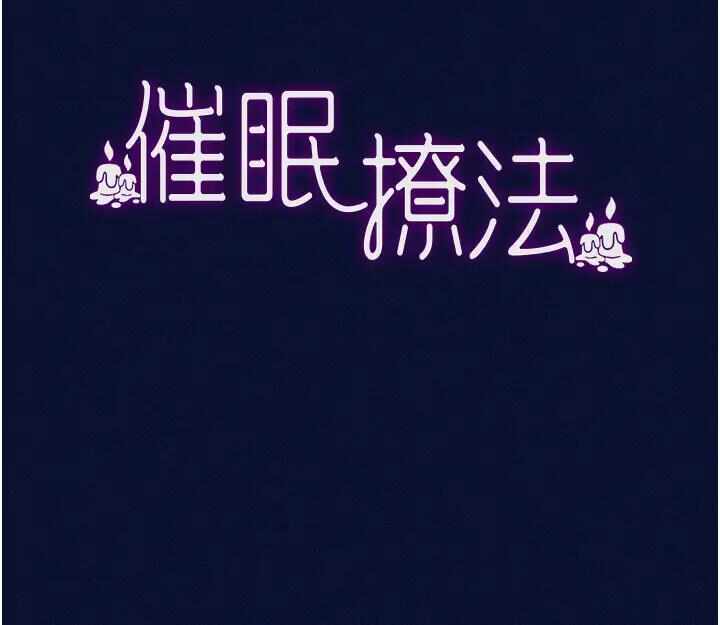 第66张