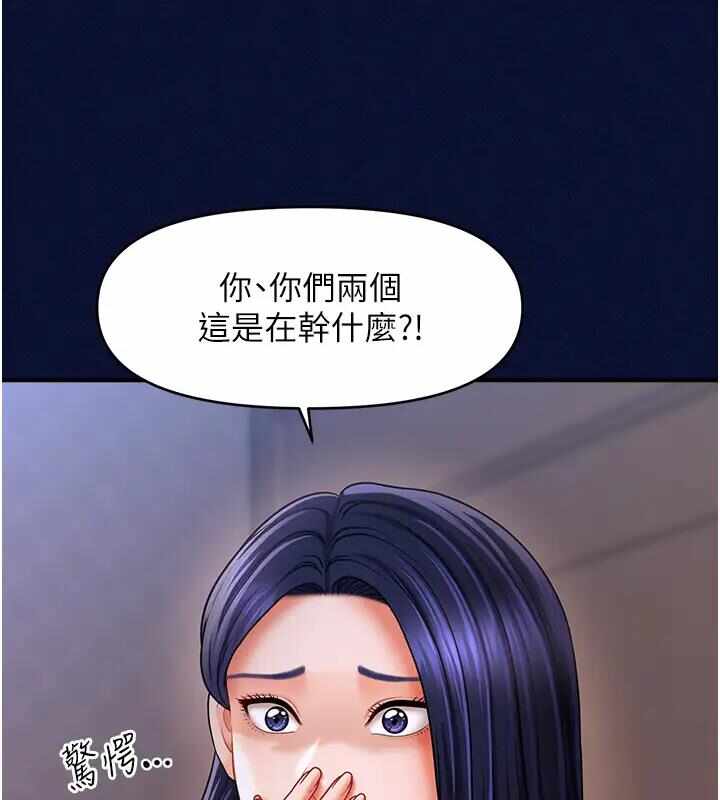 第71张