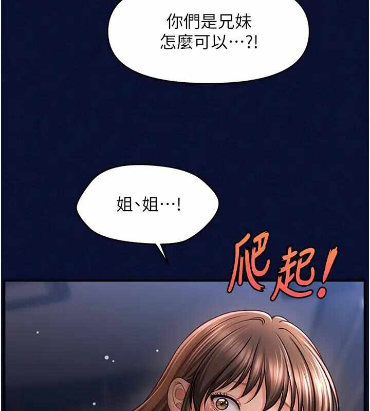 第75张