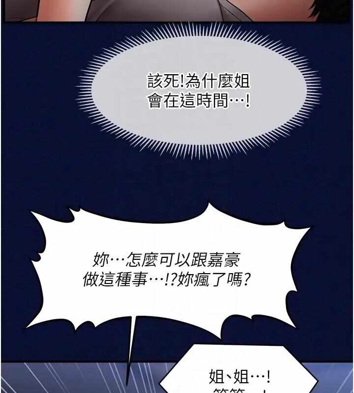 第79张