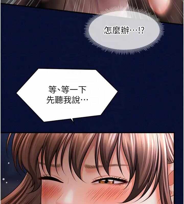 第82张