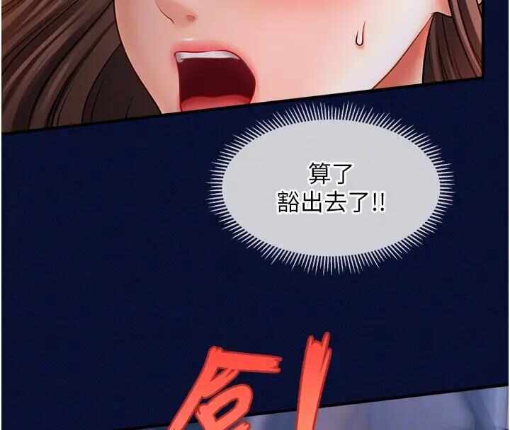 第85张