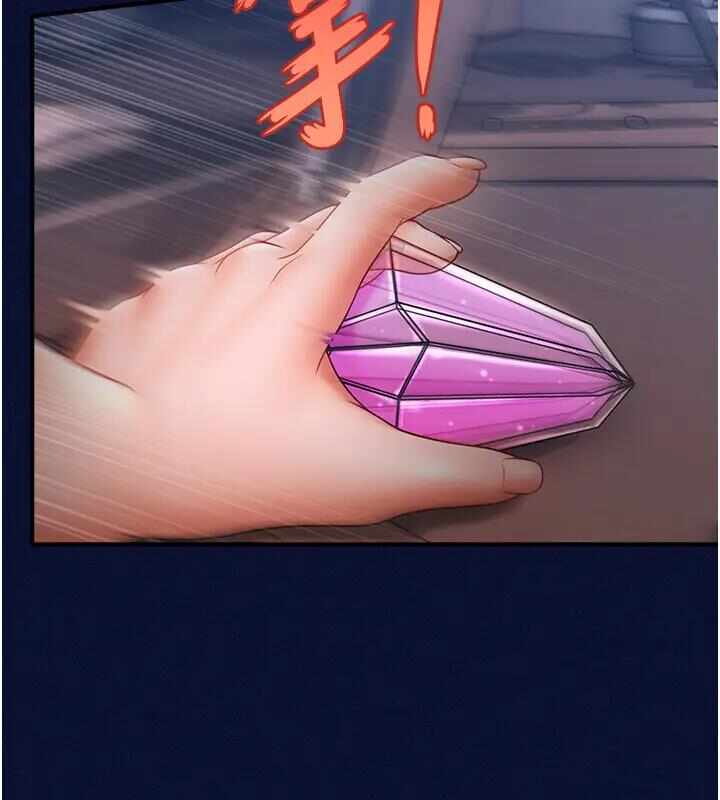 第86张