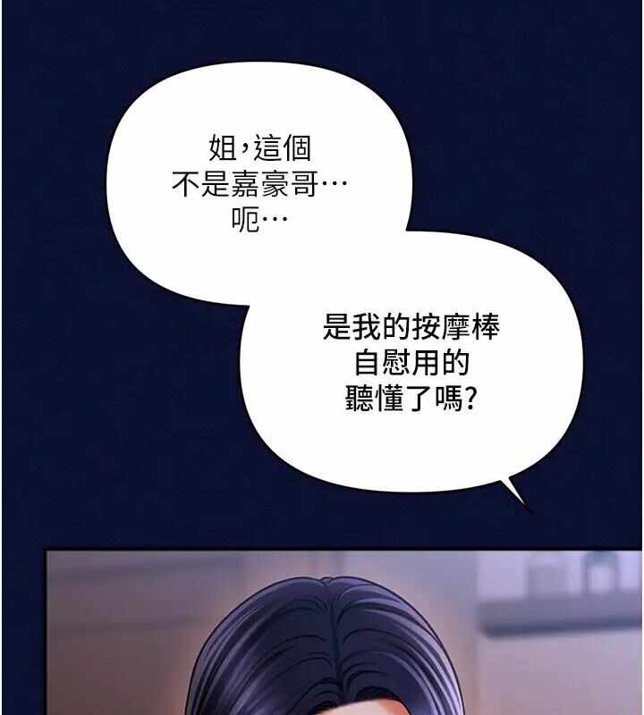 第96张