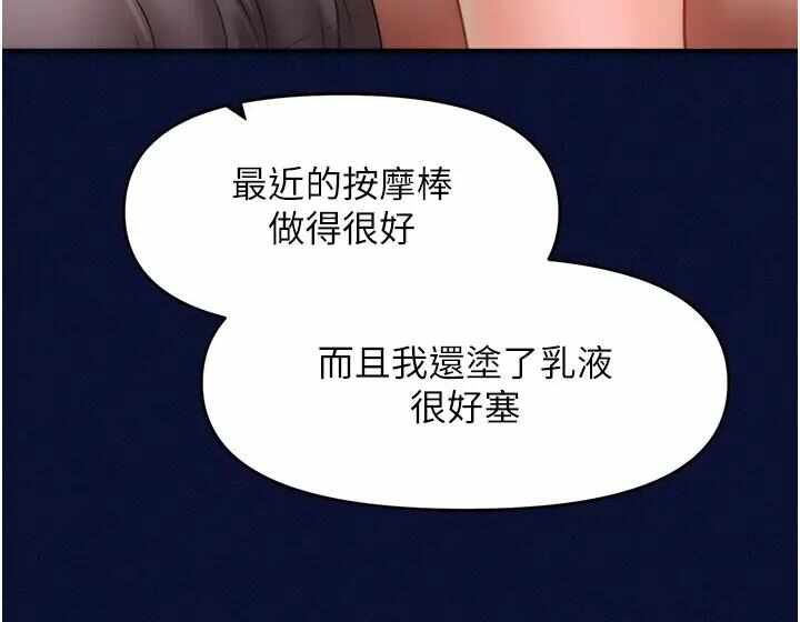 第122张