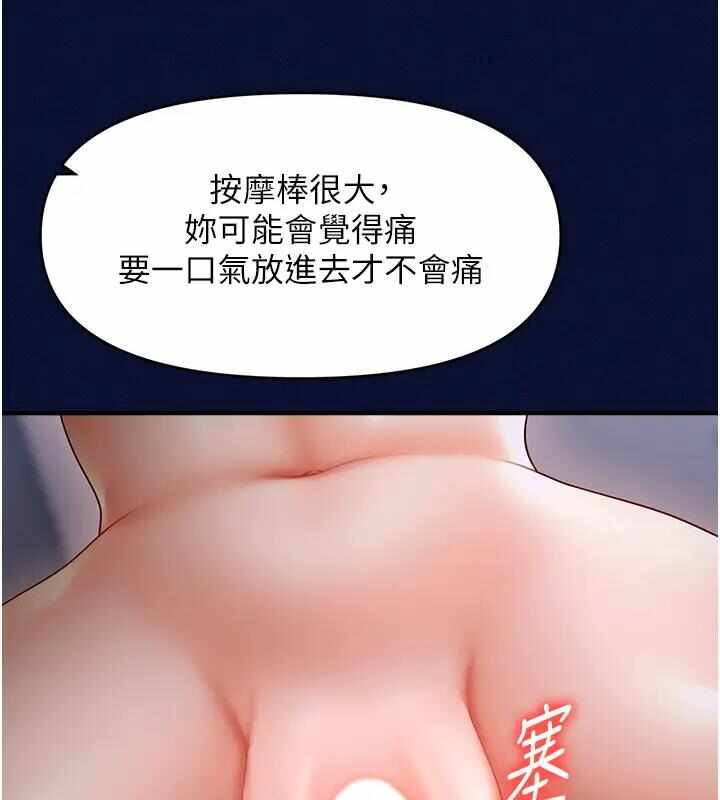 第124张