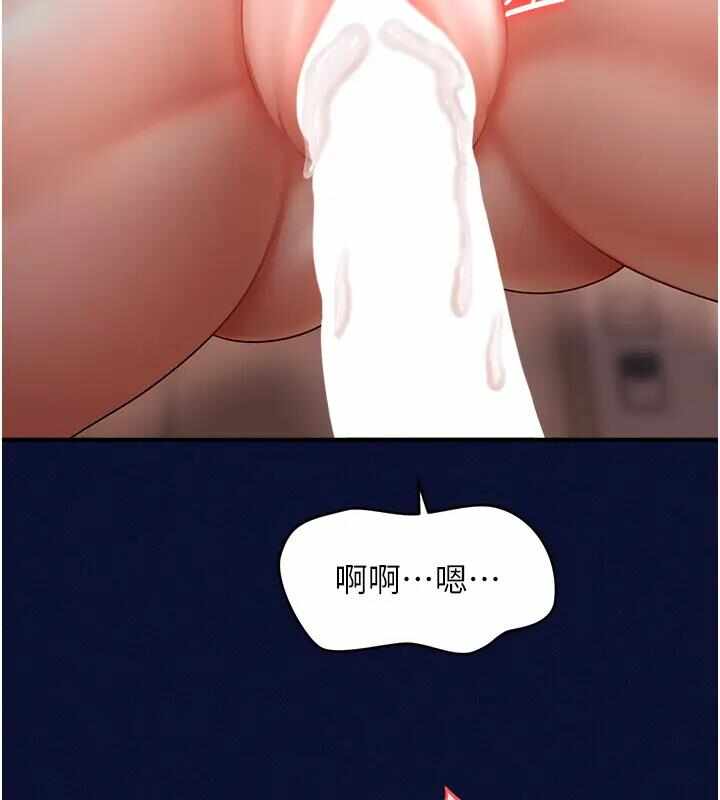 第126张