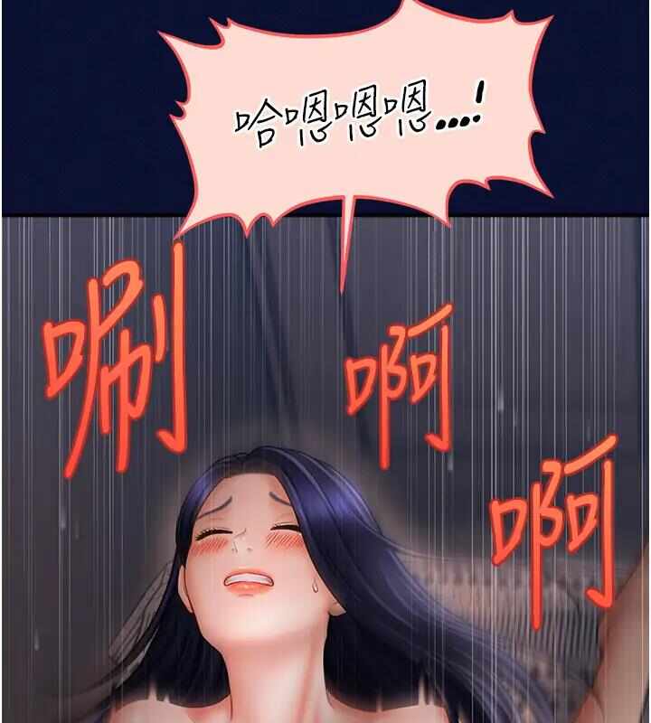 第128张