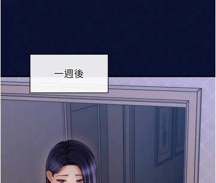 第138张