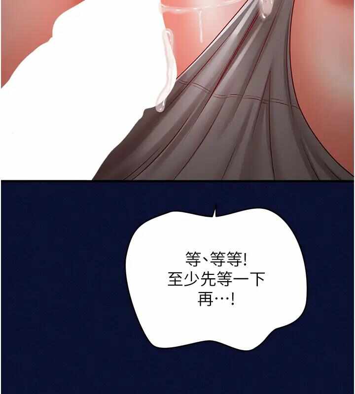 第14张