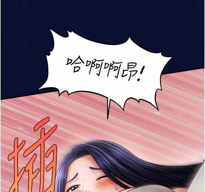 第17张