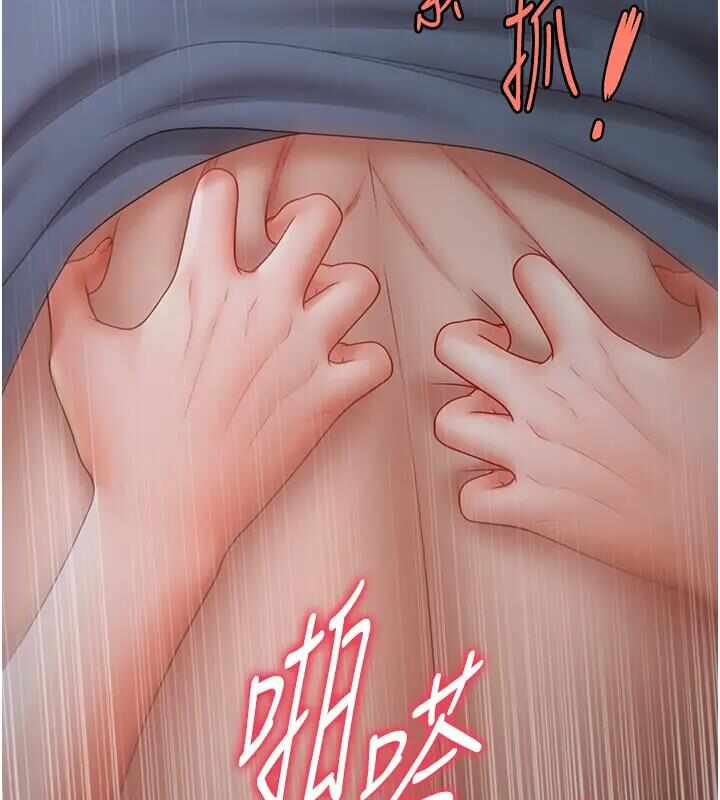 第46张