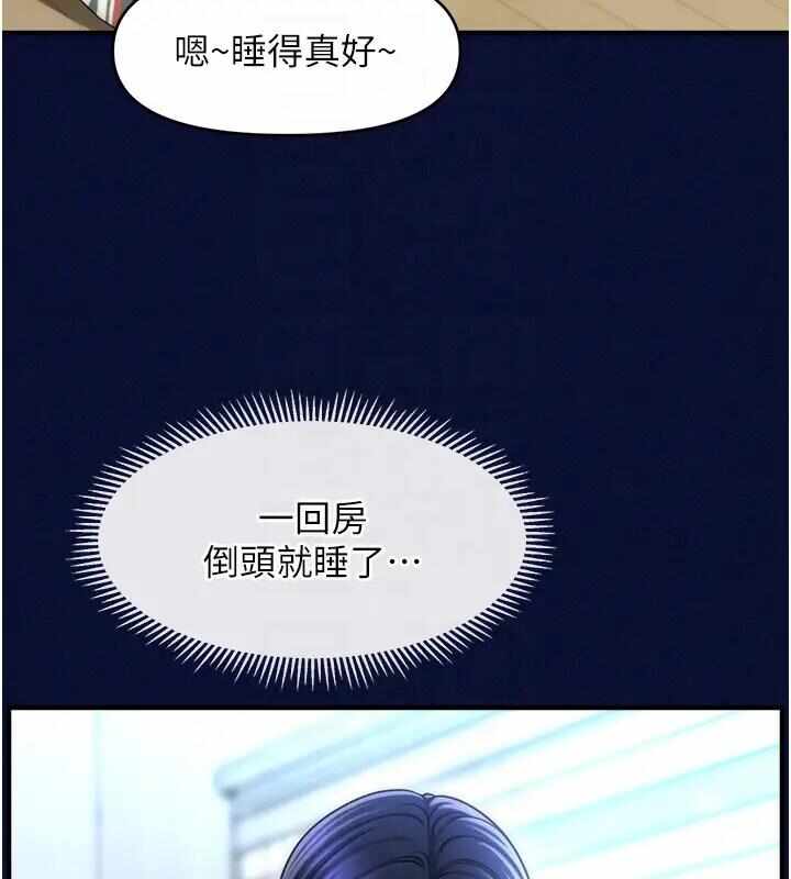 第67张