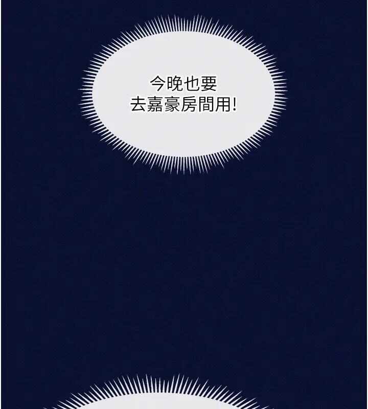 第76张