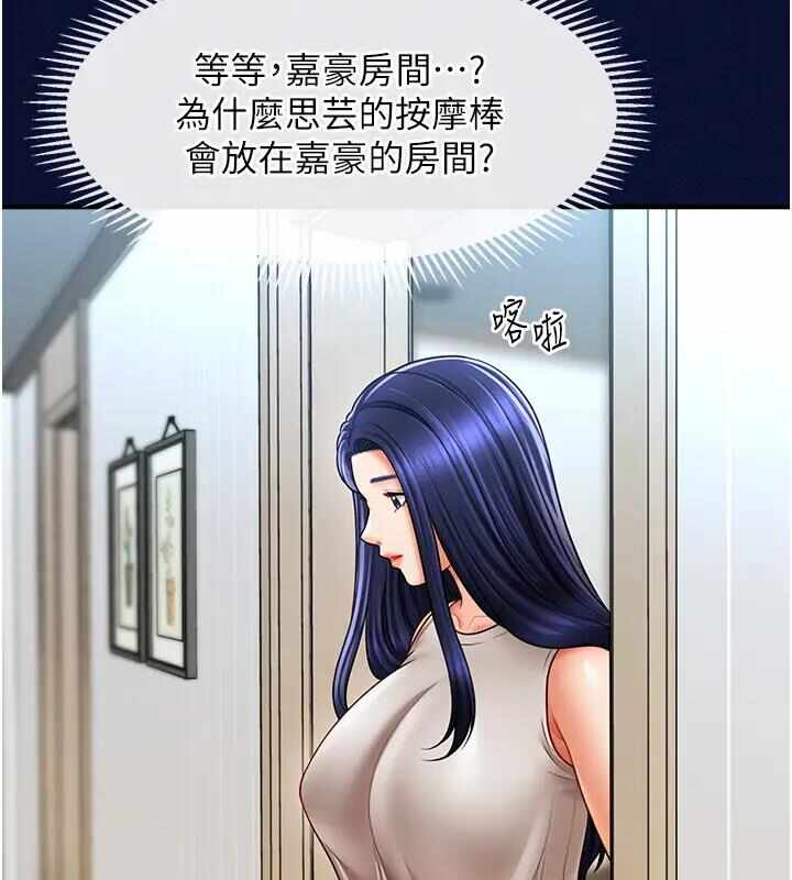 第78张