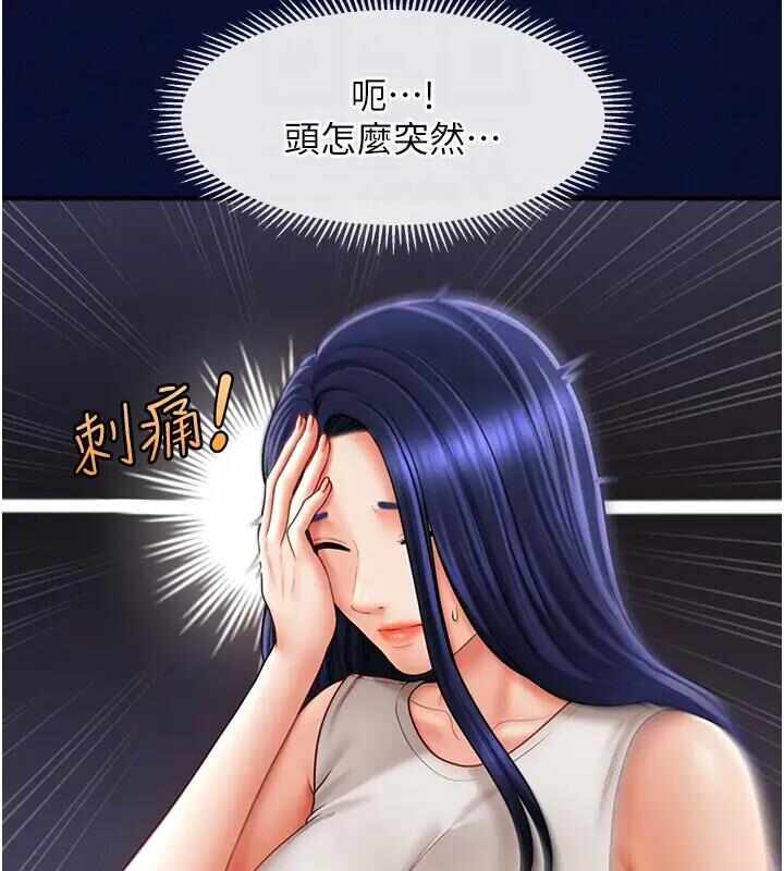 第83张