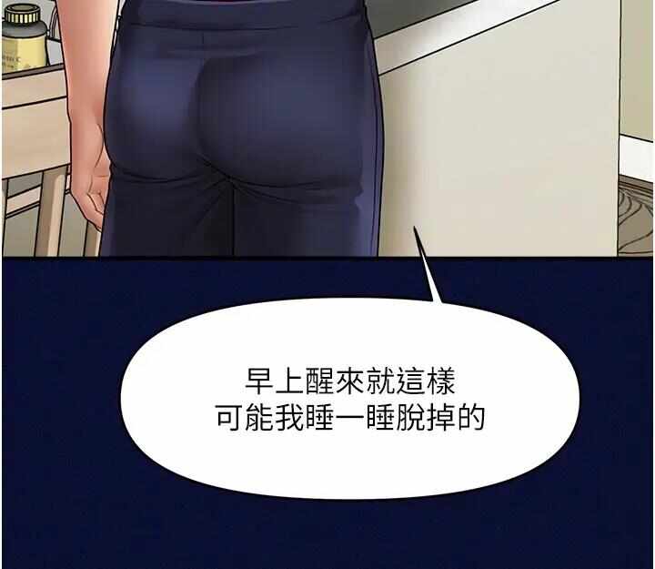 第89张