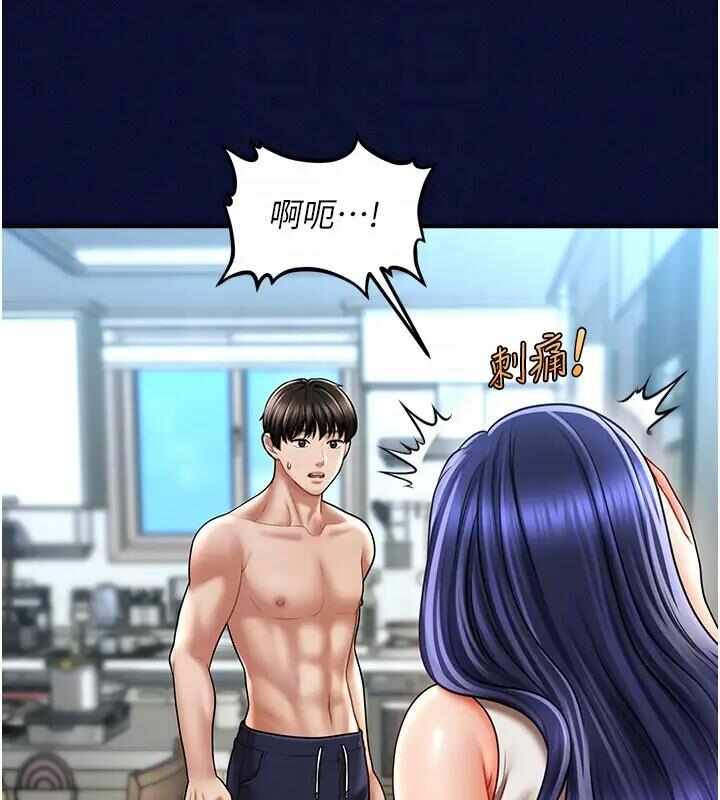 第94张
