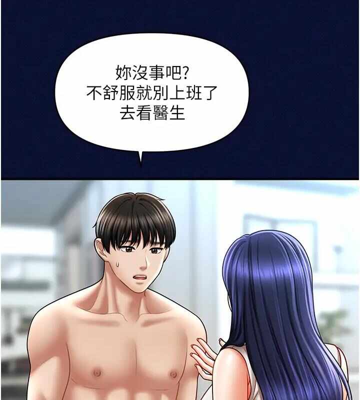 第102张