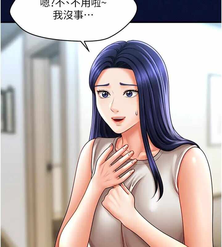 第106张