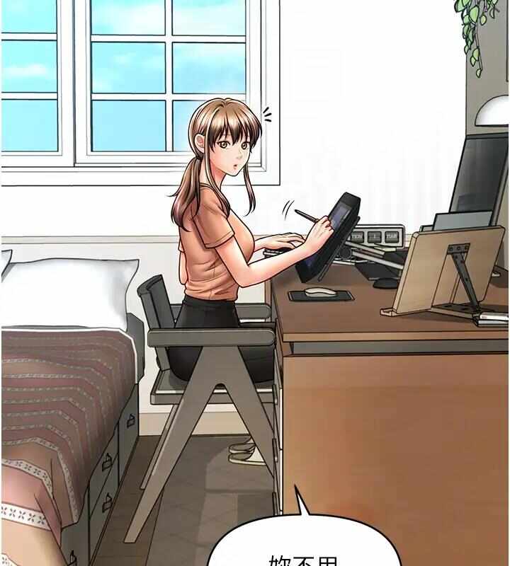 第115张