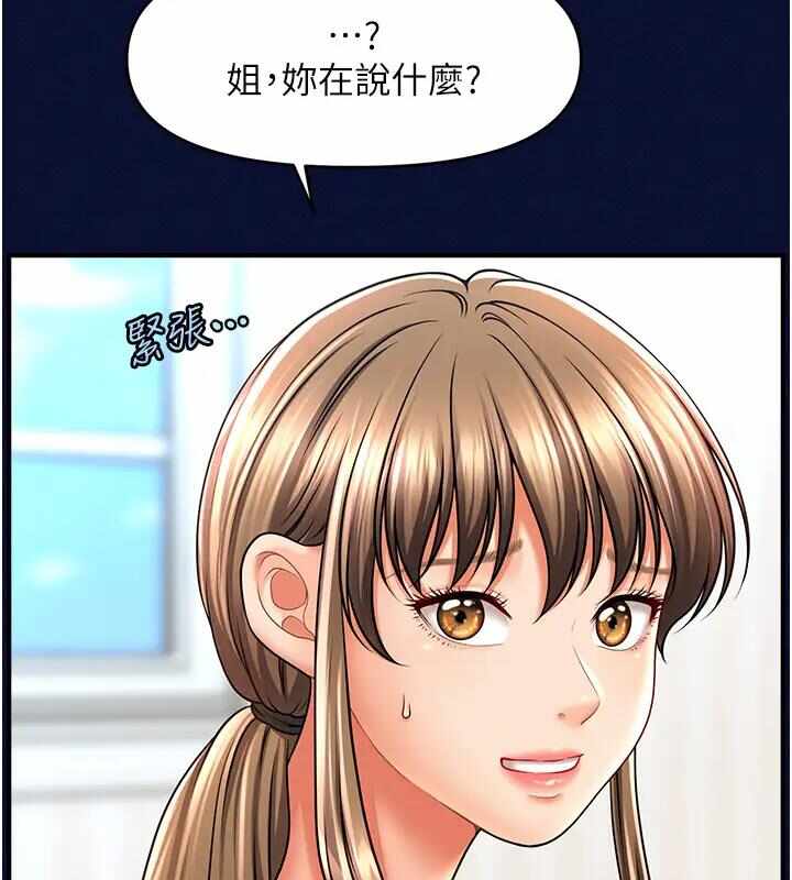 第123张