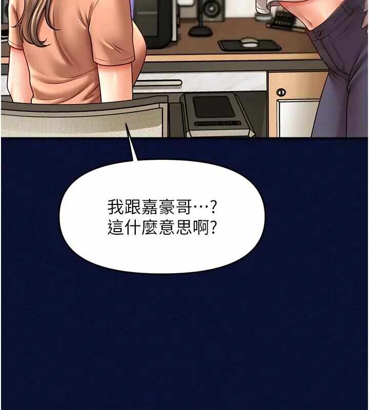 第129张