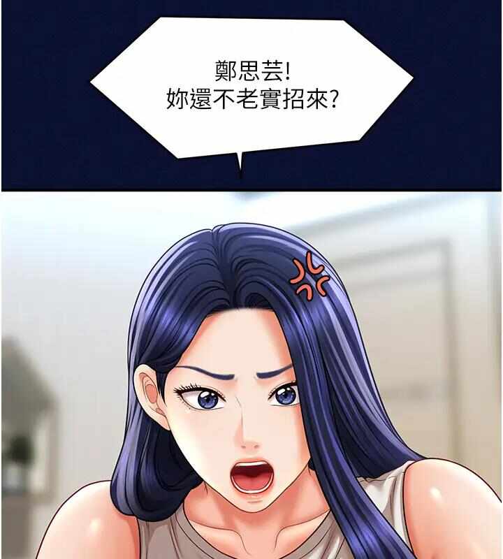 第130张