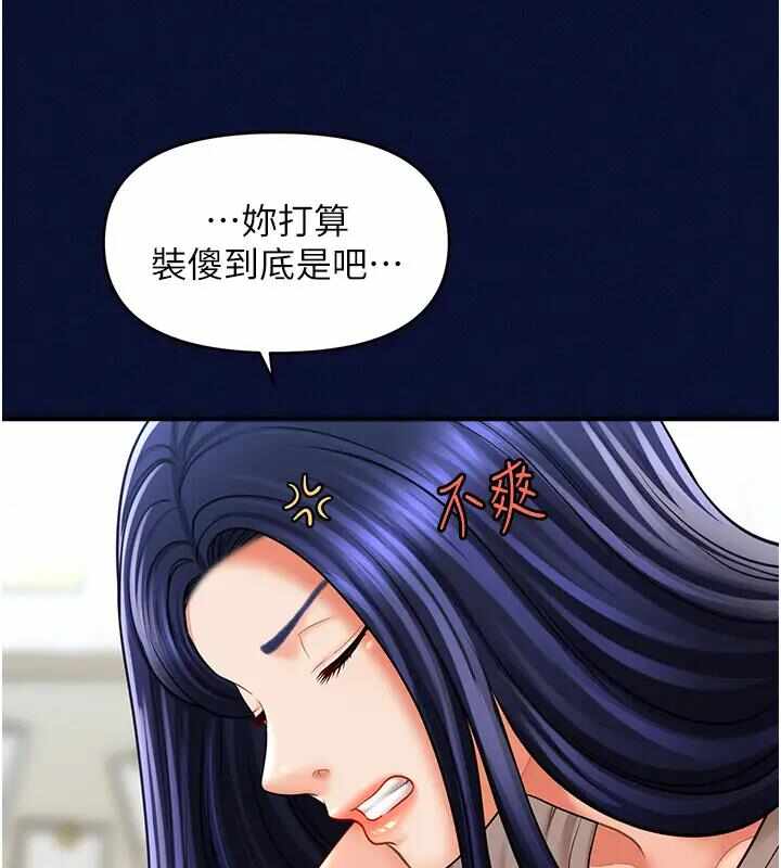 第139张