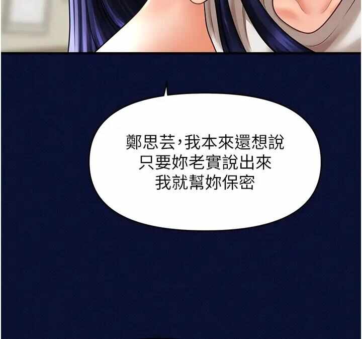 第140张