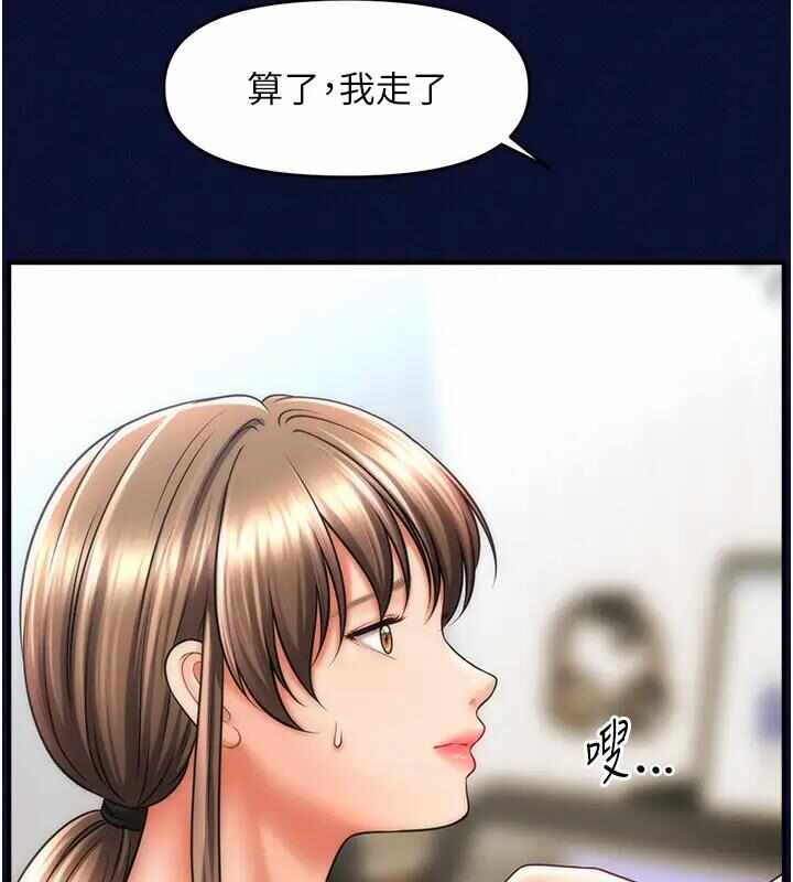 第142张