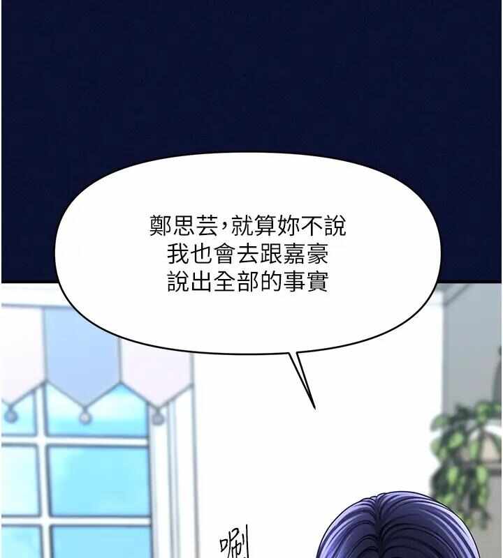 第146张