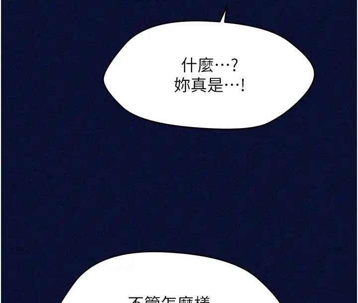 第3张