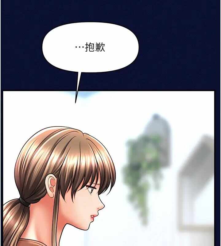 第10张
